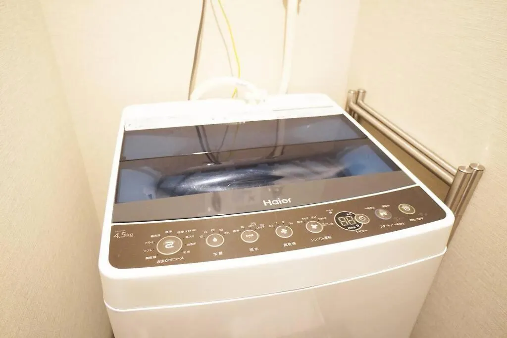 Estate Kuromon Bekkan E Osaka Apartment